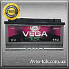 Акумулятор Vega EFB 6CT-110-0 110Ah/920A R+ 0 (ВЕГА) WESTA (ВЕСТА) Автомобільний АКБ Кислотний Україна ПДВ