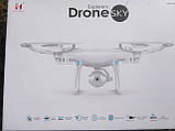 Квадрокоптер Sky Drone LH-X25 c WiFi камерою, фото 10