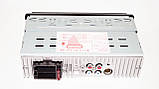 Автомагнітола Pioneer 1281 ISO - MP3+FM+USB+microSD-карта!, фото 5