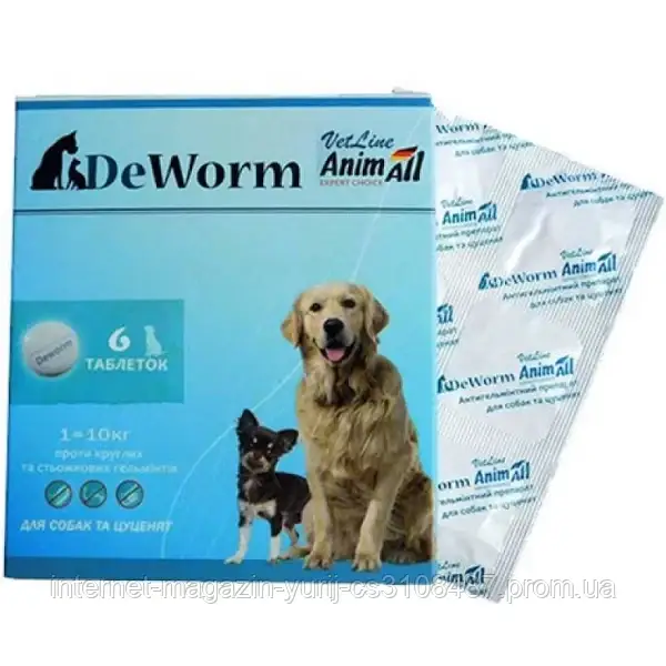 Таблетки AnimAll VetLine De Worm проти глистів для собак 6 таблеток
