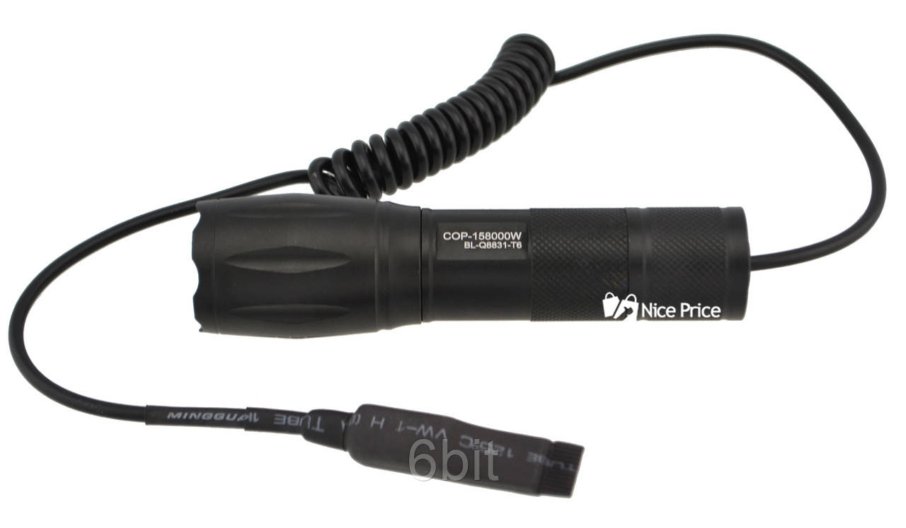 

Подствольный фонарик COP BL-Q8831 T6 (6698), Черный