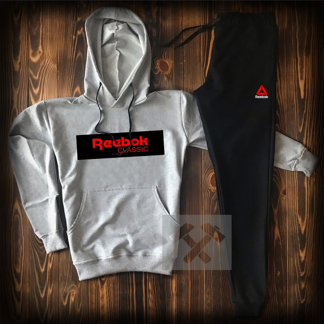 

Спортивный костюм с капюшоном серо-черный Reebok топ-реплика