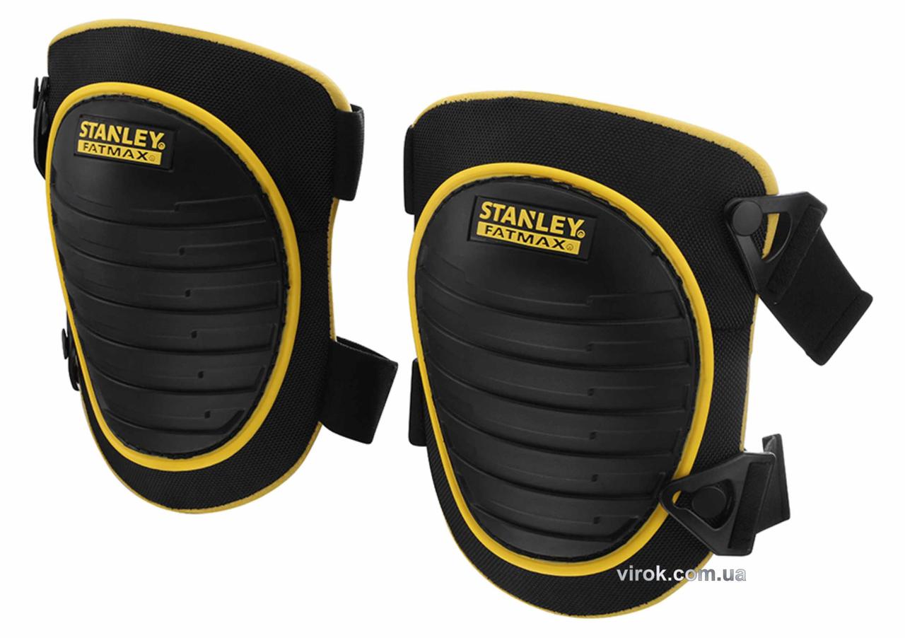 

Наколенники HARD SHELL STANLEY "FatMax" 2 шт