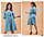 Сукня асилуетное з кишенями сорочкового стилю супер софт 48-50,52-54,56-58,60-62, фото 2
