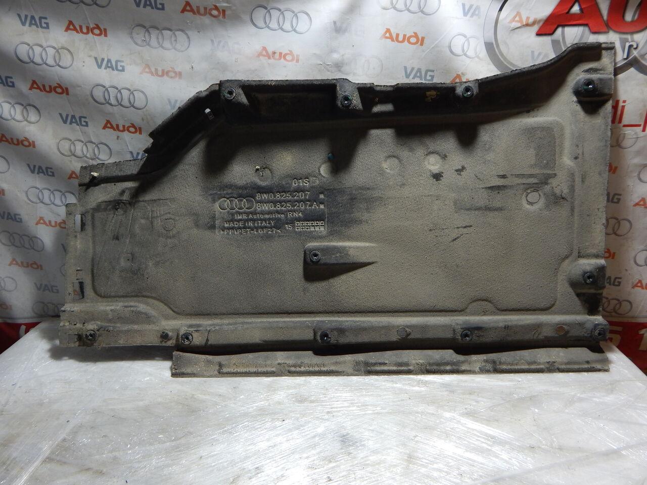 

Б/У Защита днища левая AUDI A4 8W0825207A