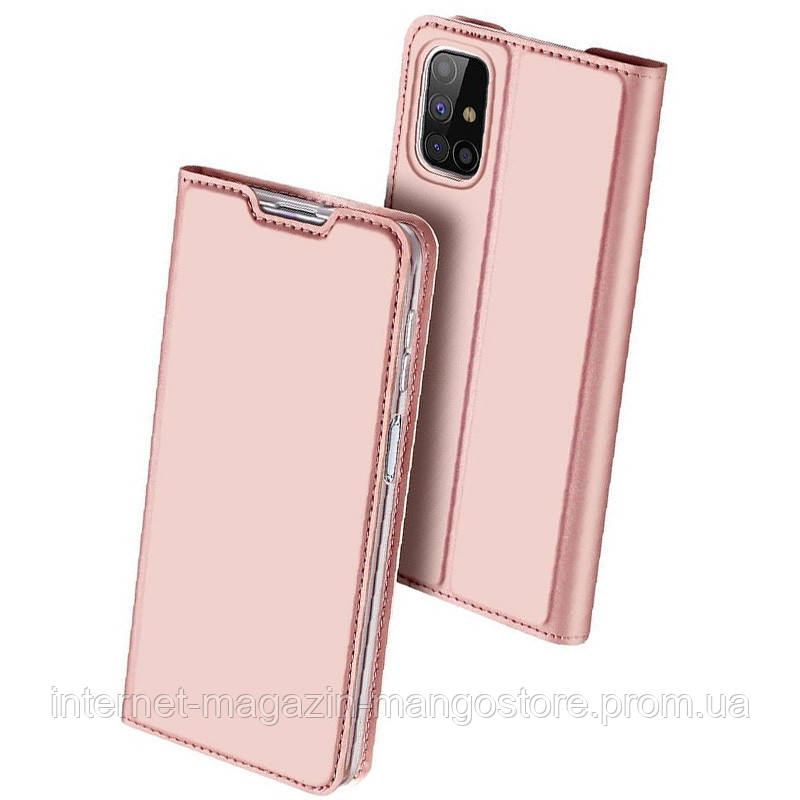 

Чехол-книжка Dux Ducis с карманом для визиток для Samsung Galaxy M51, Rose gold