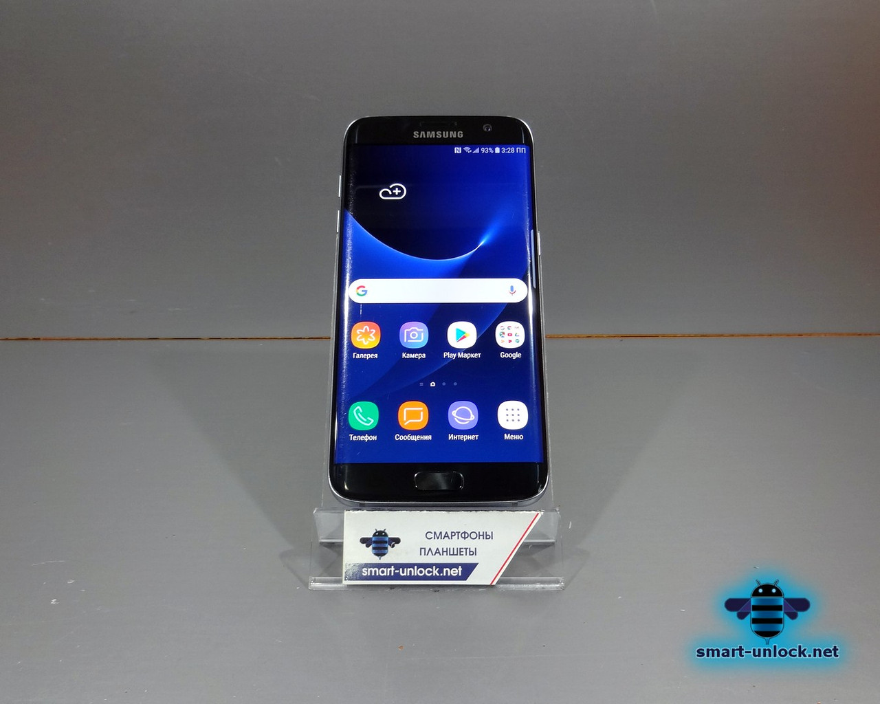Телефон, смартфон Samsung Galaxy S7 Edge Покупка без риска, гарантия!
