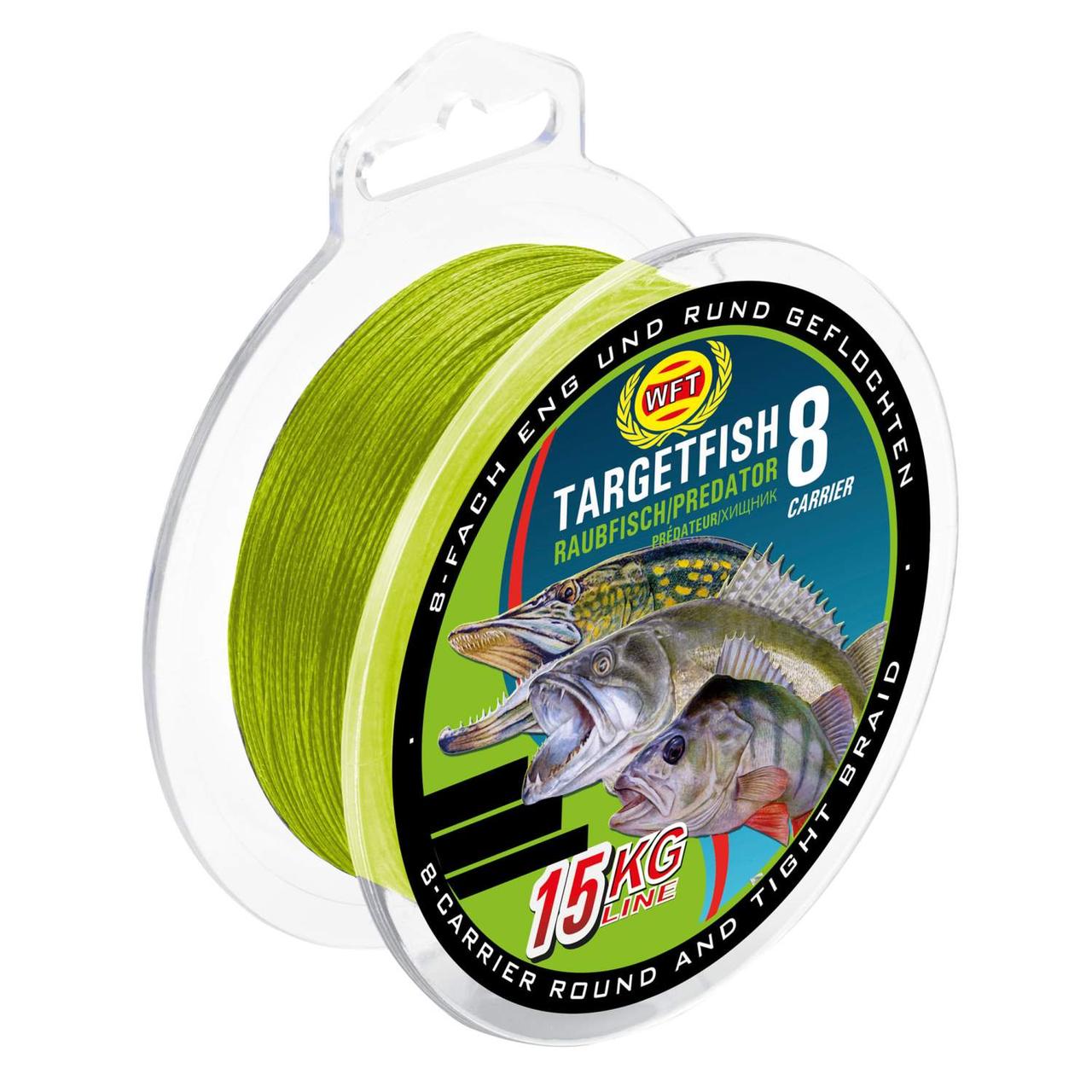 

Шнур WFT Target Fish 8 Predator Chartreuse 150m 0.08mm 6KG (30481008) Germany, Желтый