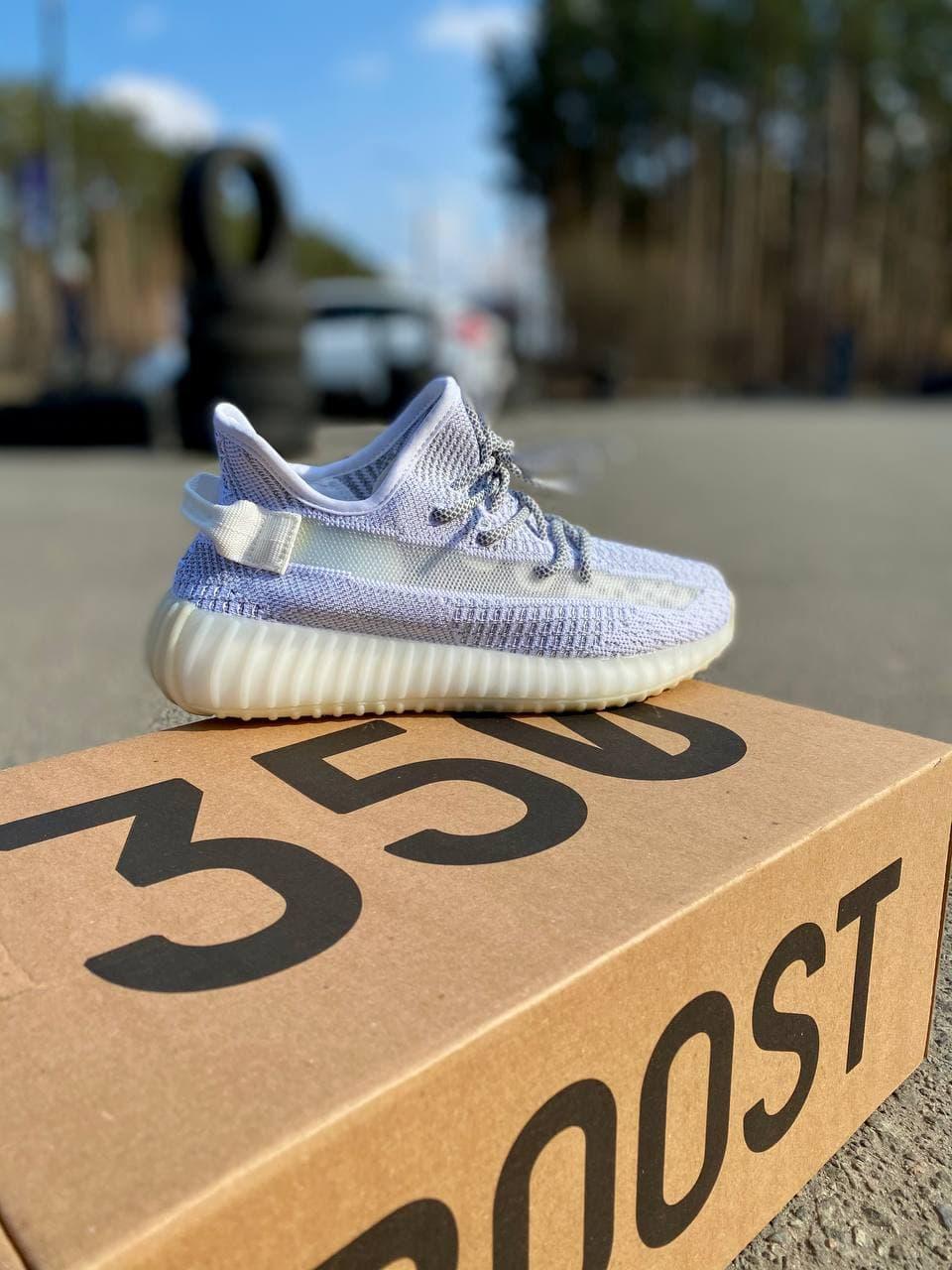 

Мужские кроссовки Adidas Yeezy Boost 350 v2 Static Reflective / Адидас Изи Буст 350 в2 Рефлективные 44, Светло-серый