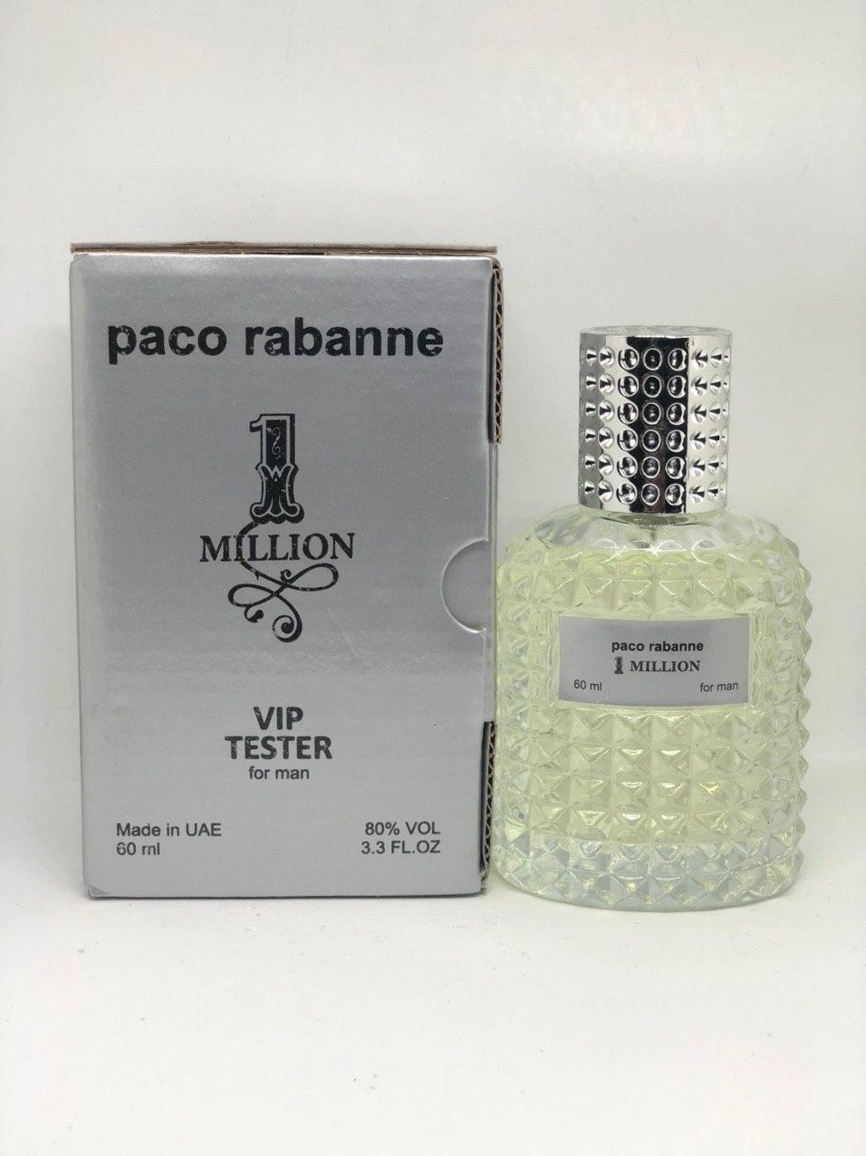 

Тестер Paco Rabanne 1 Million (Пако Рабан 1 миллион 60 мл)