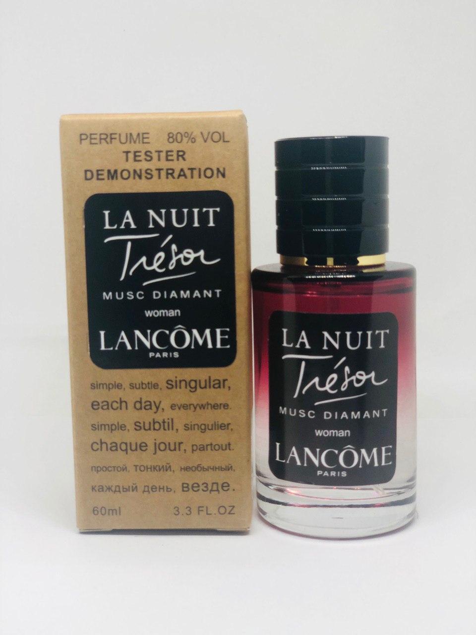 

Тестер Lancome La Nuit Tresor Musc Diamant 60мл (Ланком Ля Нуит Трезор Маск Диамант)