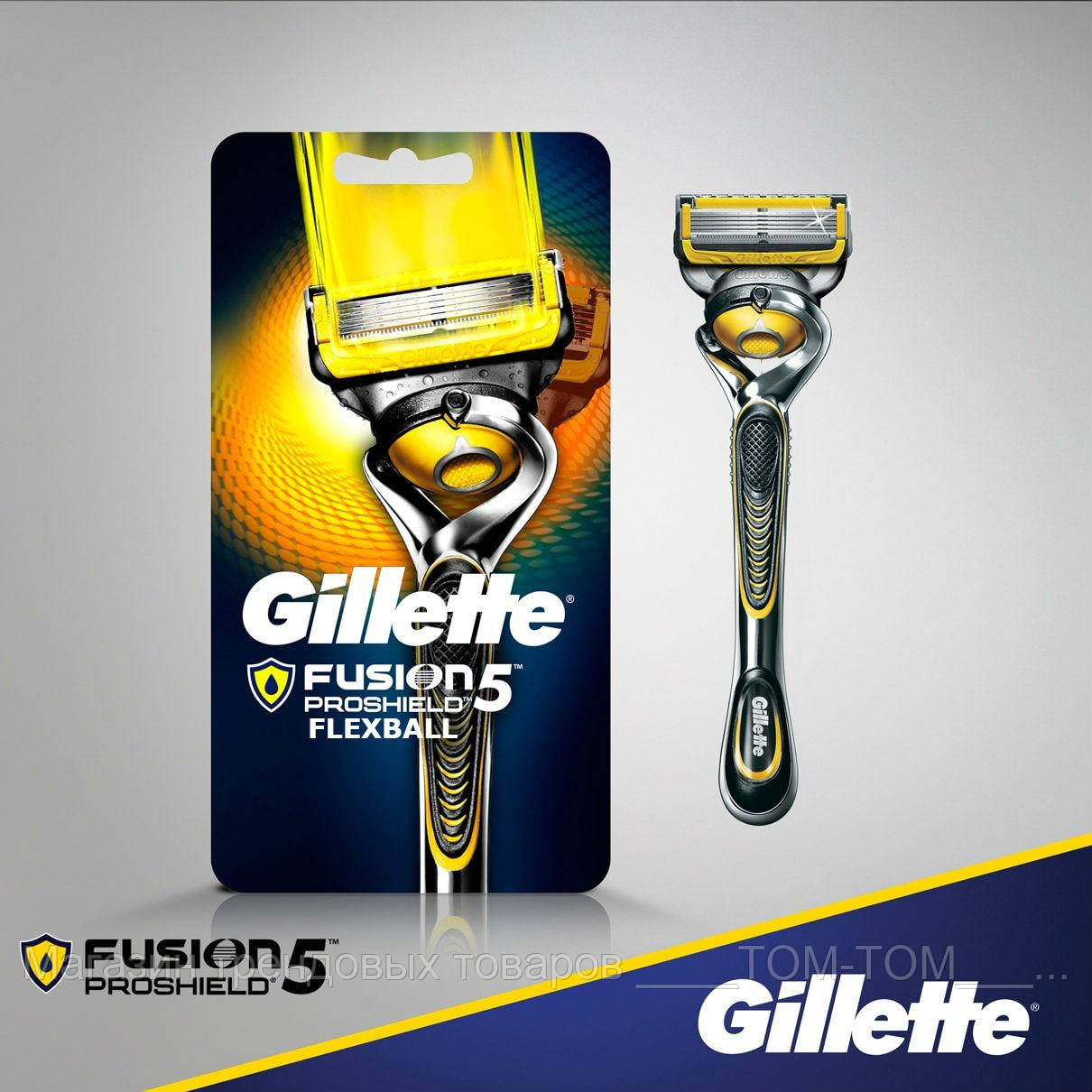 

Станок Gillette Fusion ProShield 1 картридж Flexball 01249