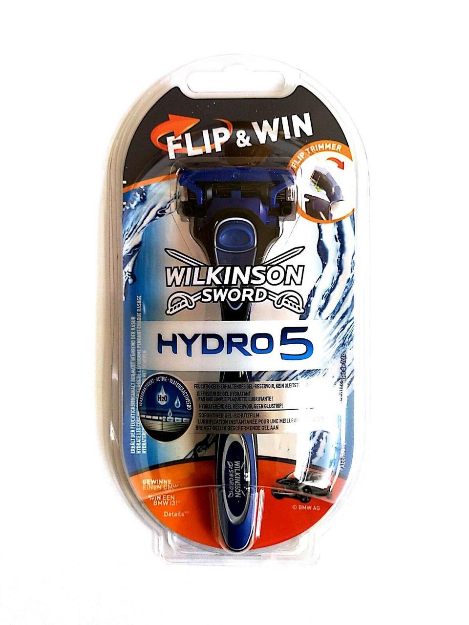 

Мужской станок для бритья Wilkinson Sword Hydro 5 Flip&Win с подставкой 01101