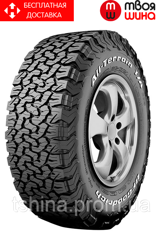 

Всесезонные шины BF Goodrich All Terrain T/A KO2 225/65R17 107/103S