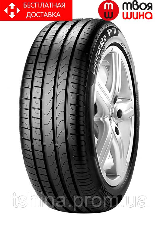 

Летние шины Pirelli Cinturato P7 205/55R17 91V