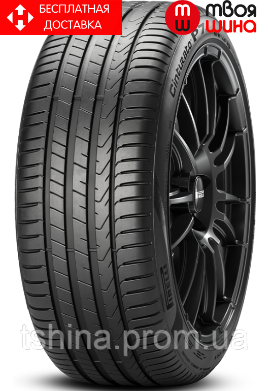 

Летние шины Pirelli Cinturato P7 P7C2 215/55R18 99V