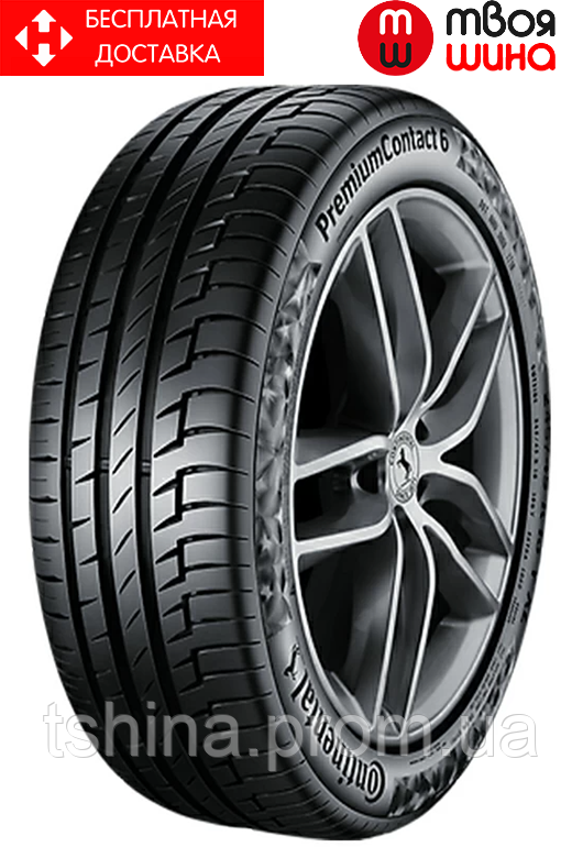 

Летние шины Continental ContiPremiumContact 6 235/55R18 100H