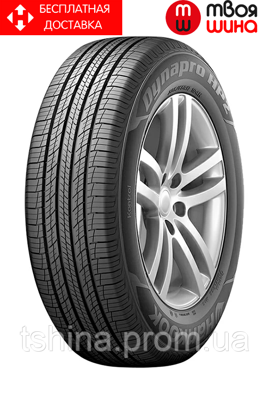 

Летние шины Hankook Dynapro HP2 RA33 225/70R16 103H