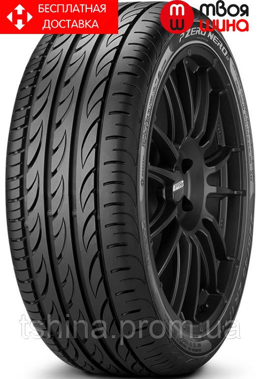 

Летние шины Pirelli PZero Nero GT 235/40R19 96Y