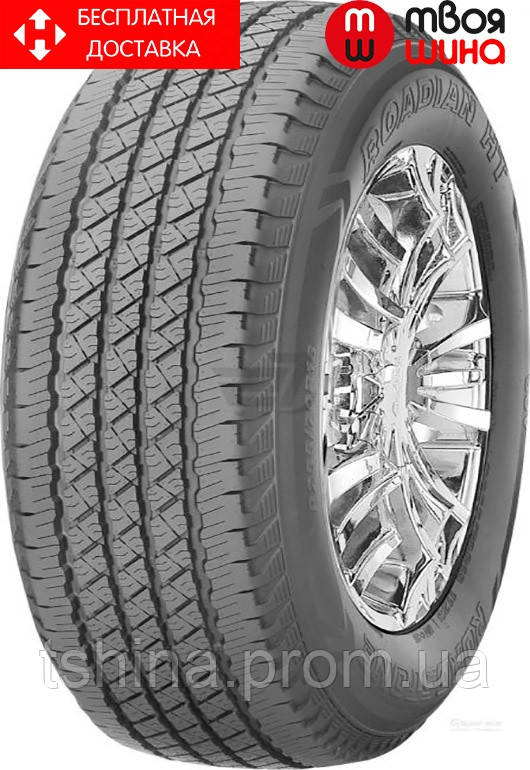 

Всесезонные шины Roadstone Roadian H/T. 225/75R15 102S