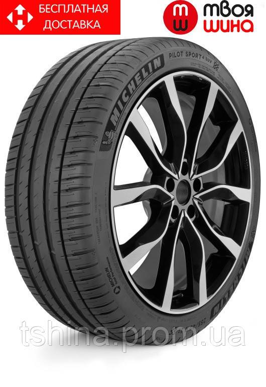 

Летние шины Michelin Pilot Sport 4 SUV 275/50R19 112Y