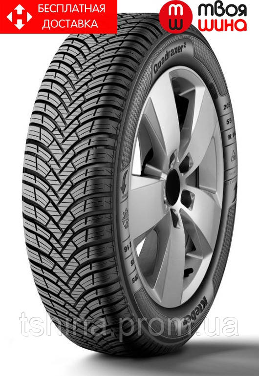 

Всесезонные шины Kleber Quadraxer 2 165/60R15 77H