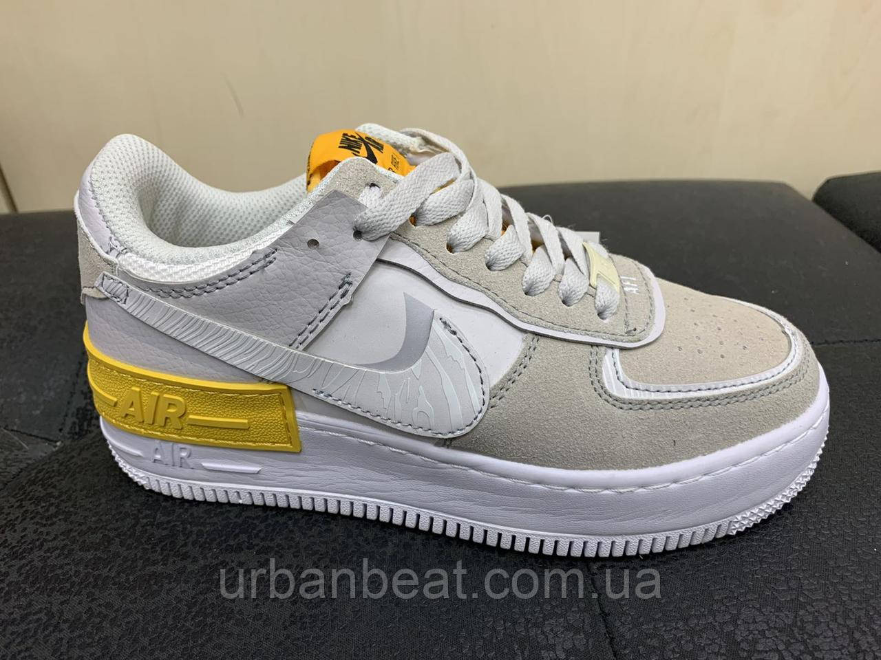 

Женские повседневные кроссовки Nike (Найк) Air Force 1 Shadow Grey/White/Yellow Реплика, Светло-серый