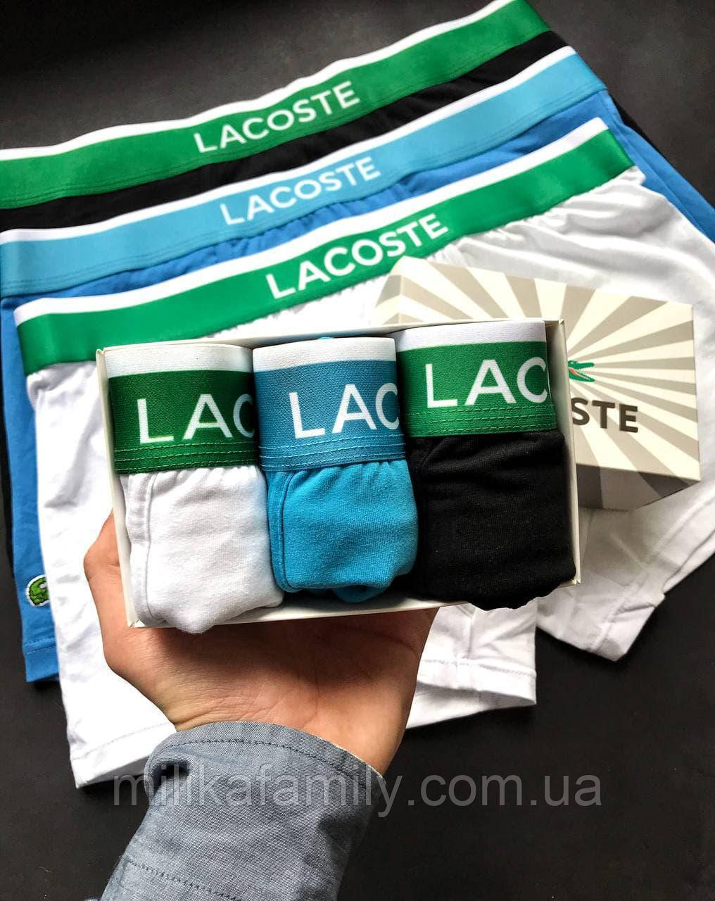 

Чоловіча білизна Lacoste