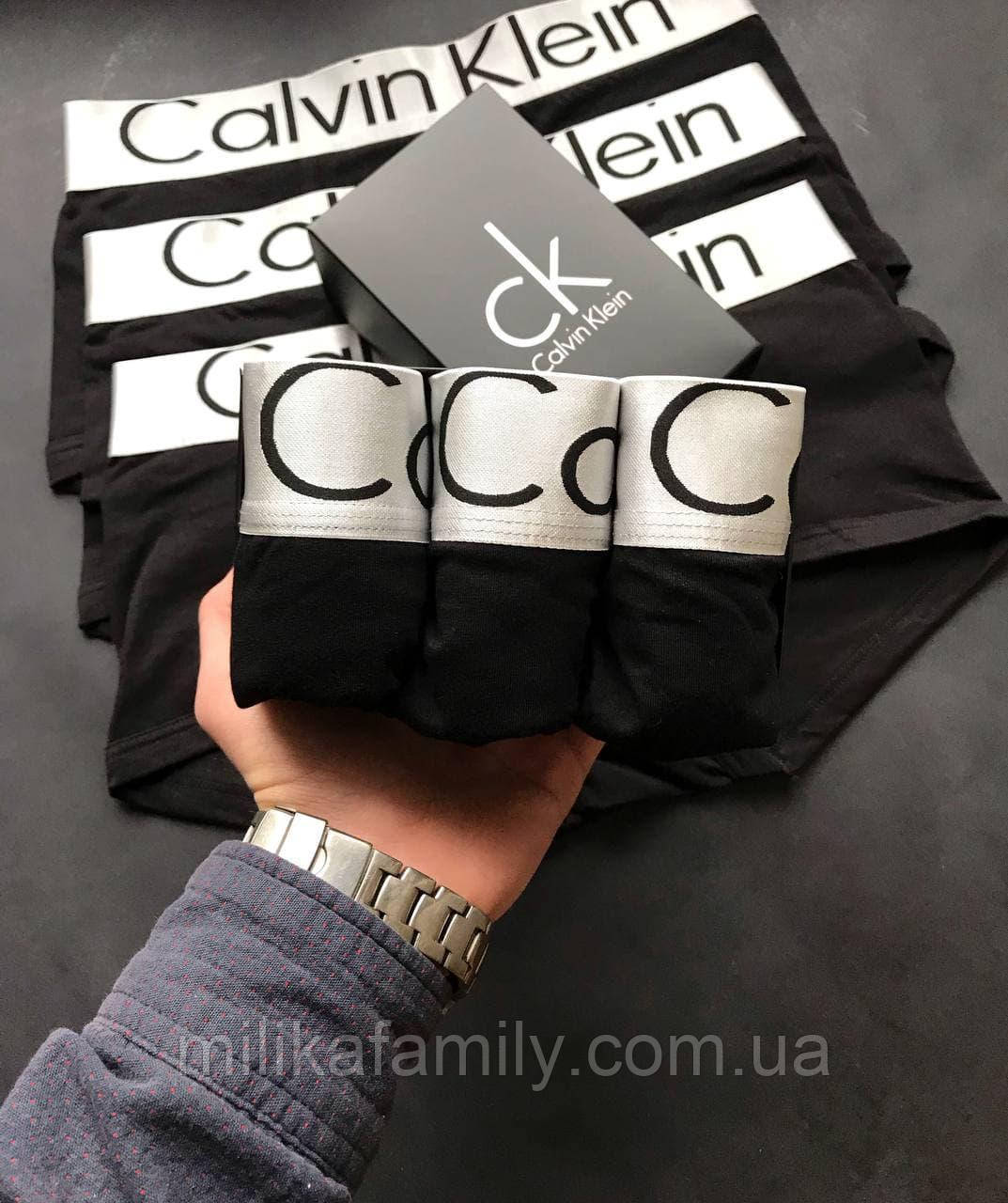 

Чоловіча білизна Calvin Klein Steel