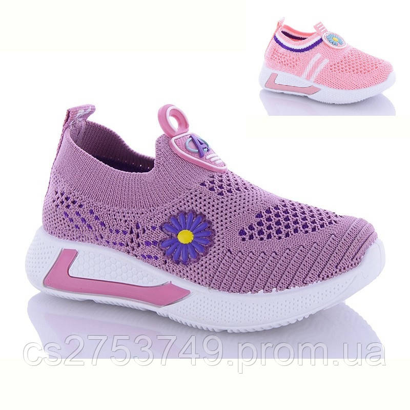 

Яркие кроссовки для девочки р20-25 ( код 6091-00) летние кроссовки, Розовый