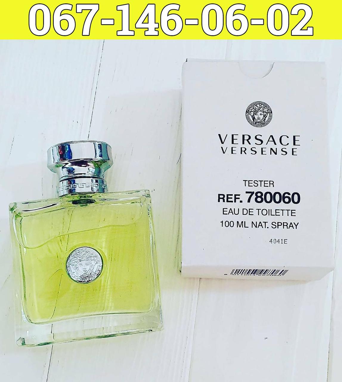 

Духи Versace Versense 100 ml Тестер