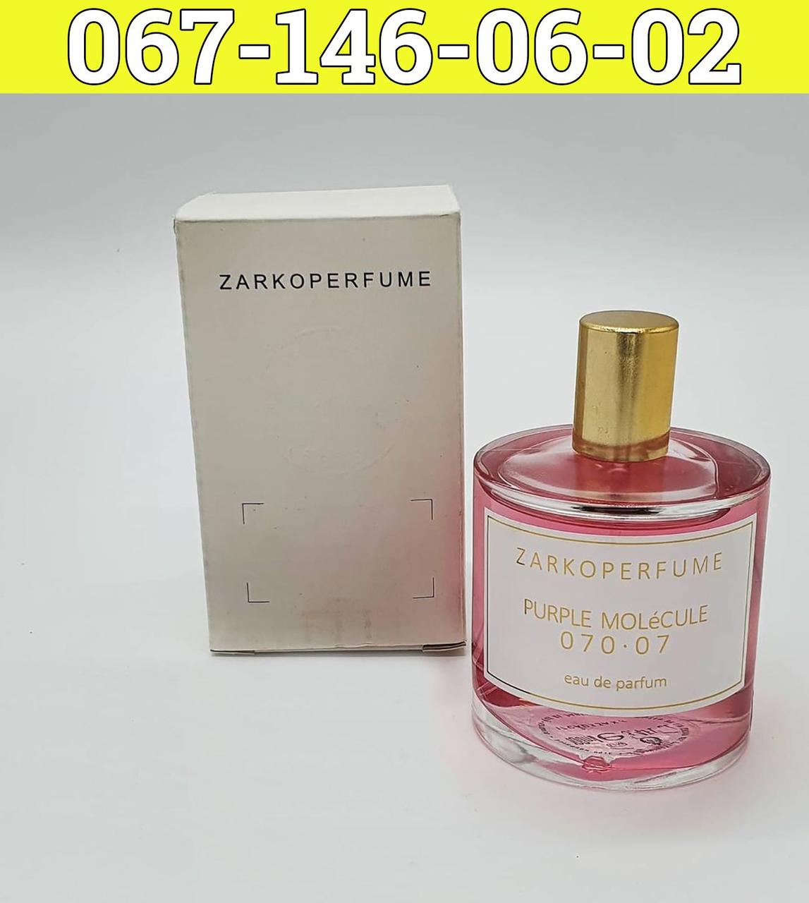 

Духи Zarkoperfume Purple Molecule 070-07 100 ml Тестер