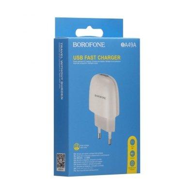 

Сетевое Зарядное Устройство Borofone BA49A SKL11-280587, Черный