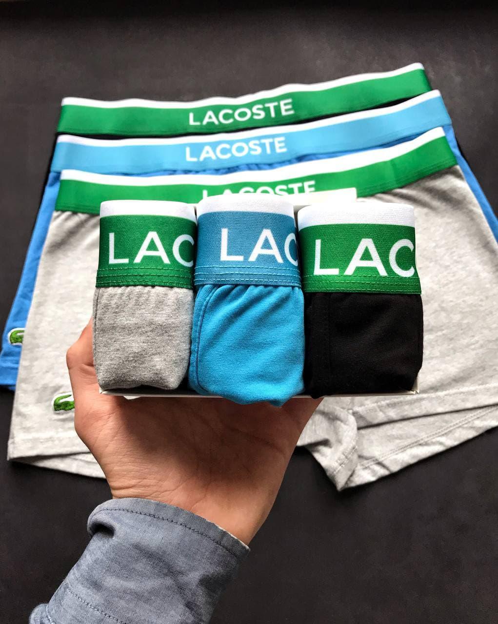 

Чоловіча білизна Lacoste