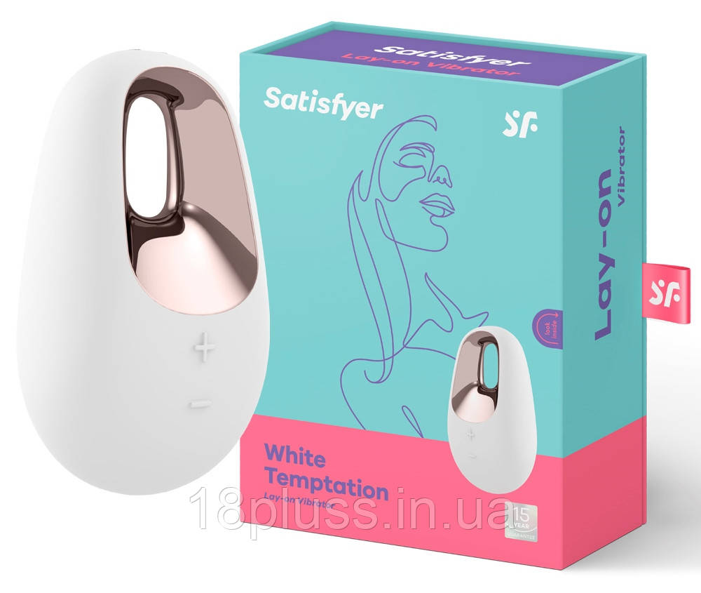 

Вибромассажер Satisfyer White Temptation, силикон, белый