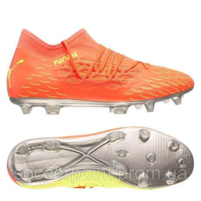 

Бутсы Puma Future 5.3 NetFit OSG FG/AG 105936 01 (105936 01). Футбольные бутсы и копочки для футбола.