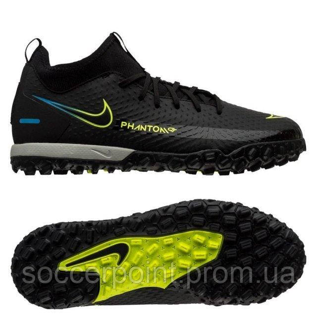 

Сороконожки детские Nike JR Phantom GT Academy DF TF CW6695-090 (CW6695-090). Футбольные сороконожки для детей