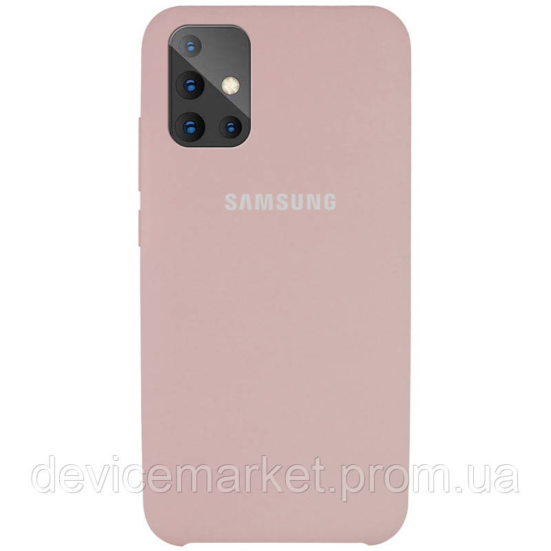 

Чехол Silicone Cover для Samsung Galaxy A51 Розовый / Pink Sand