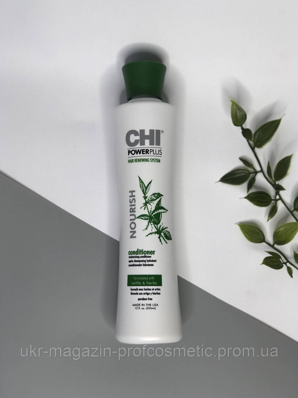 

Стимулирующий кондиционер Chi Power Plus Conditioner 355ml