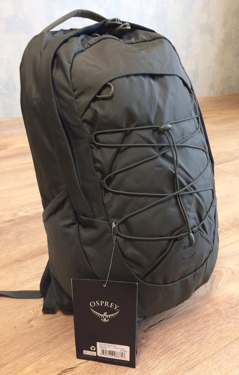 

Рюкзак Osprey Axis 18 Cypress Green, Зелёный