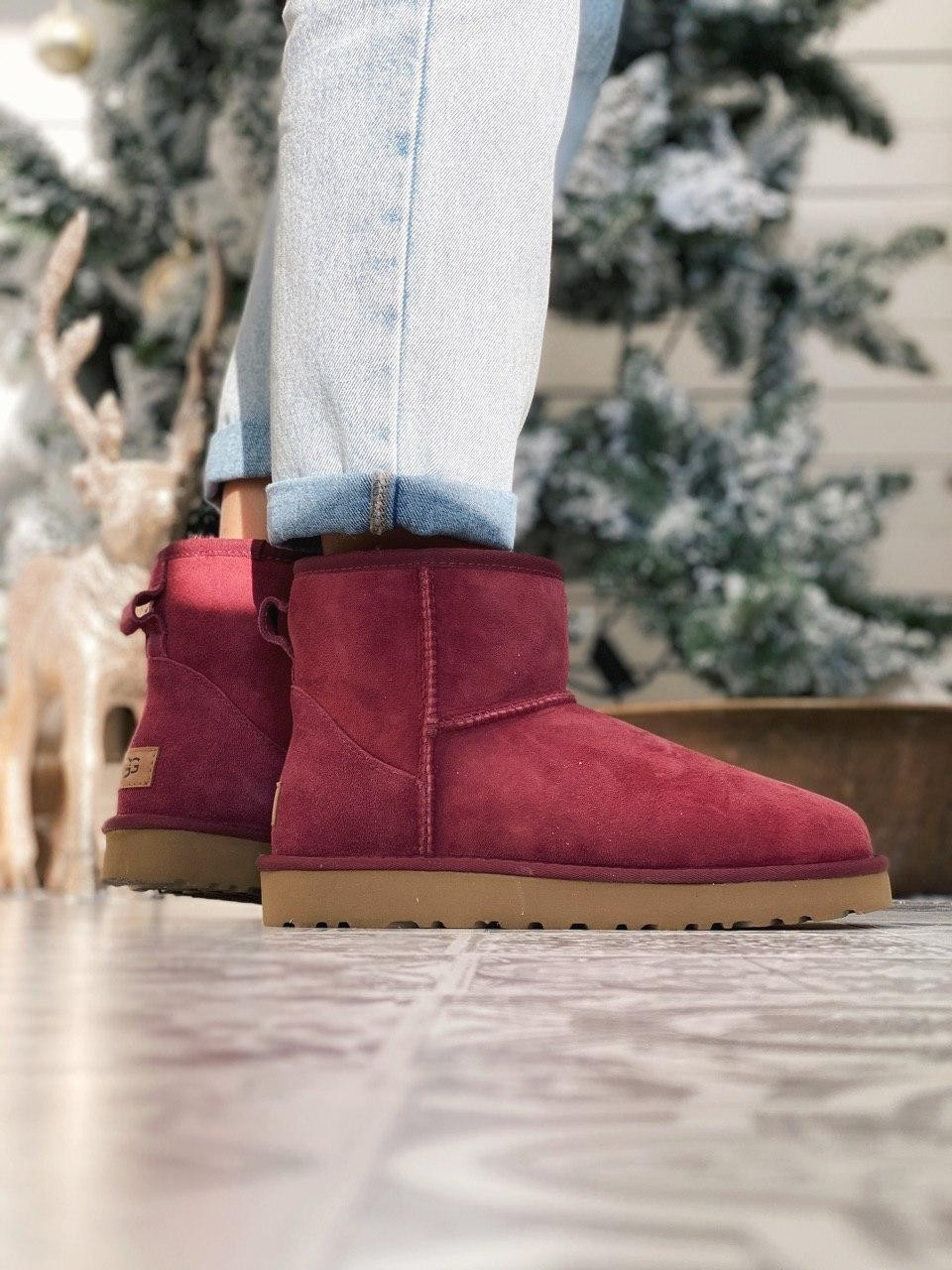 

UGG Classic II Mini Bordo