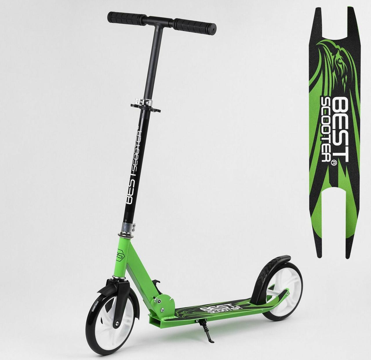 

Самокат двухколесный "Best Scooter" 98829, салатовый