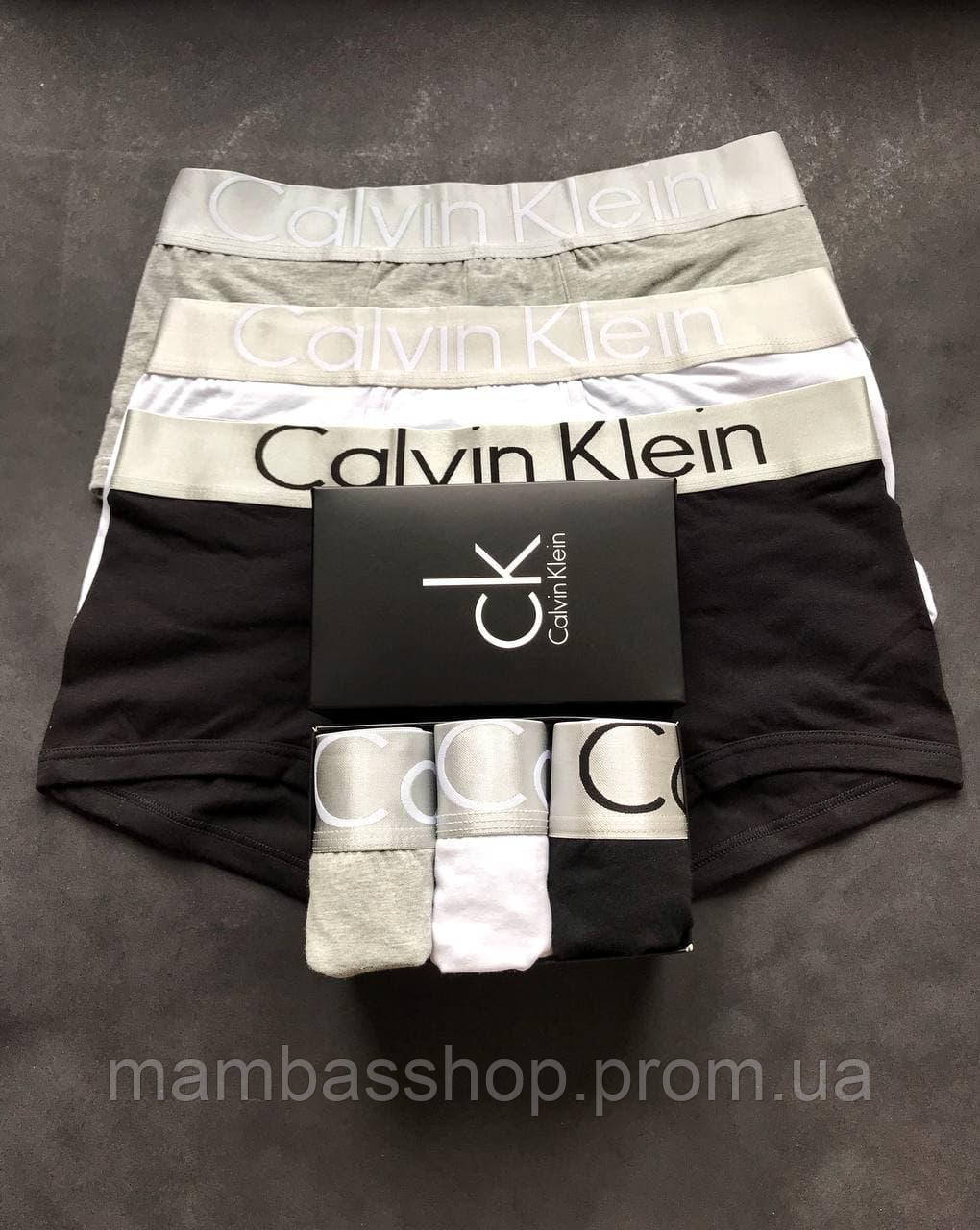 

Мужские трусы Calvin Klein Steel Набор боксеры Келвин Кляйн хлопок шортики