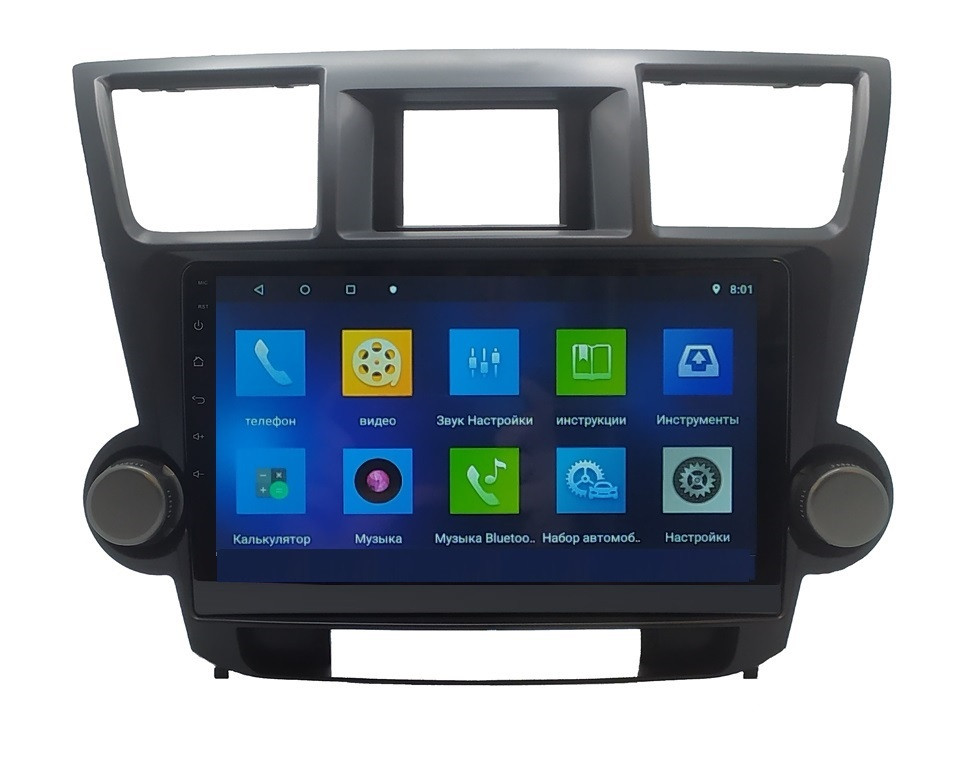 

Автомагнитола штатная Toyota Highlander 2009-2014 (10") Android 10.1 (4/32)