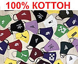 Многоразовые маски трикотажные ПИТТА 100% КОТТОН  черные синие красные принты с логотипом Украина, фото 7