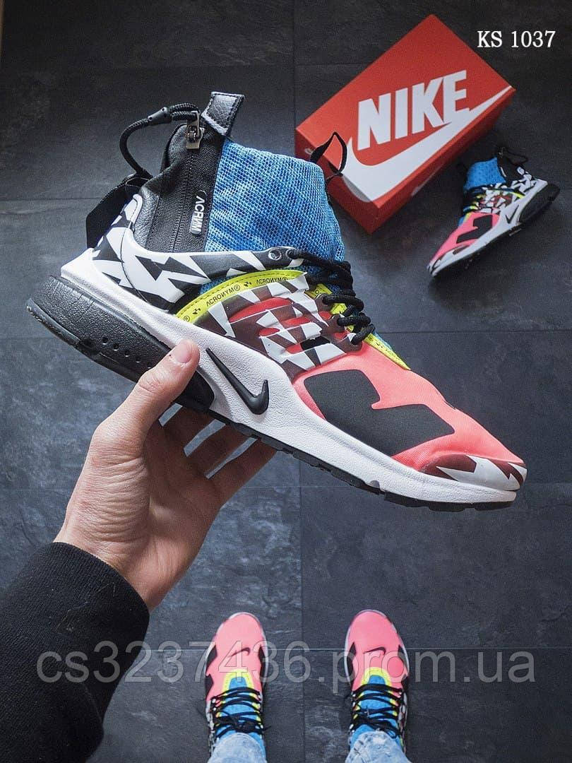 

Мужские Кроссовки Nike Presto X Разноцветные Размер 44, Разные цвета