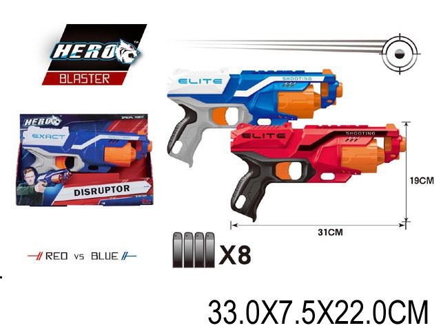 

Бластер BT8010 (1975030), стреляет поролоновыми снарядами, Разные цвета