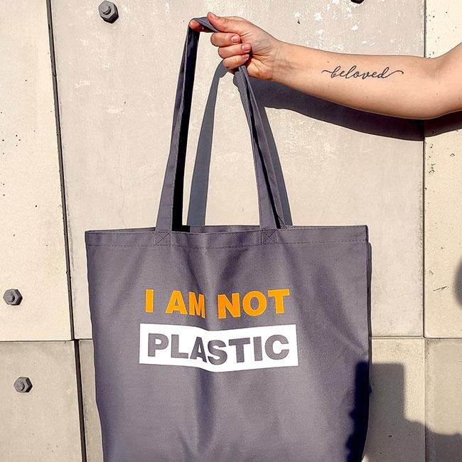 

Эко сумка Presentville Market MAXI I am not plastic хлопок, Серый