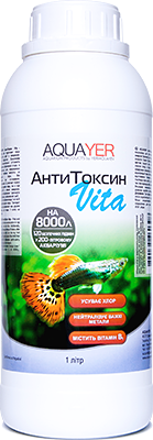 

AQUAYER АнтиТоксин Vita 1л, 8000л