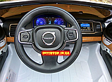 Детский электромобиль на пульте управления Джип Volvo XC90 Лицензия Белый, фото 4